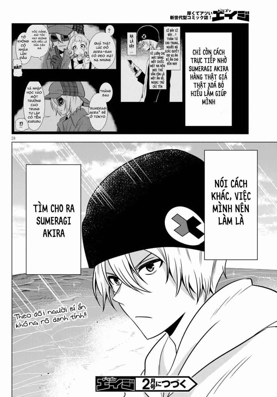 Không Phải Thám Tử Lừng Danh~! Đây Là Cuộc Chiến Giữa Những Thám Tử Cao Trung~! Chapter 10 - 27