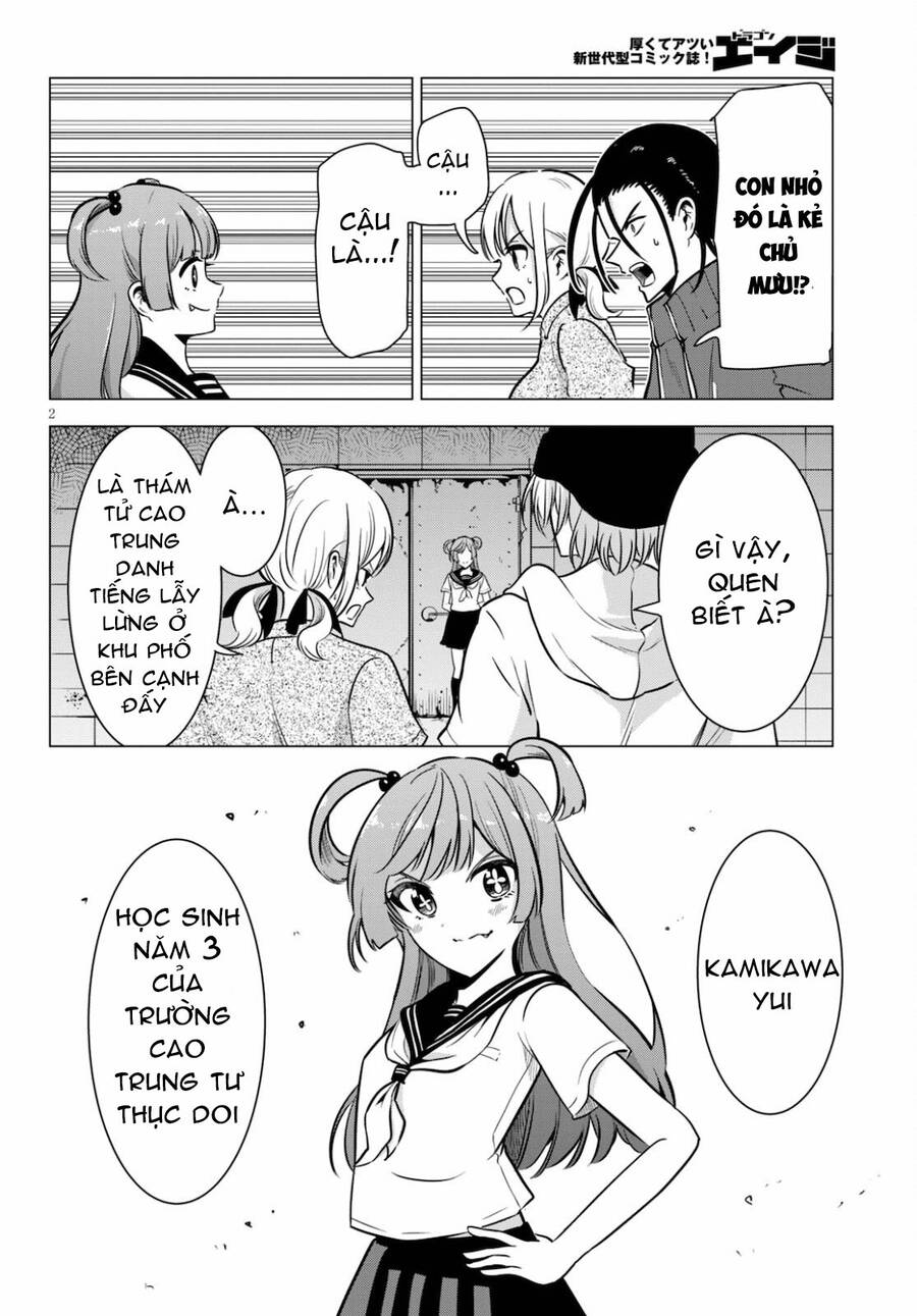 Không Phải Thám Tử Lừng Danh~! Đây Là Cuộc Chiến Giữa Những Thám Tử Cao Trung~! Chapter 10 - 5