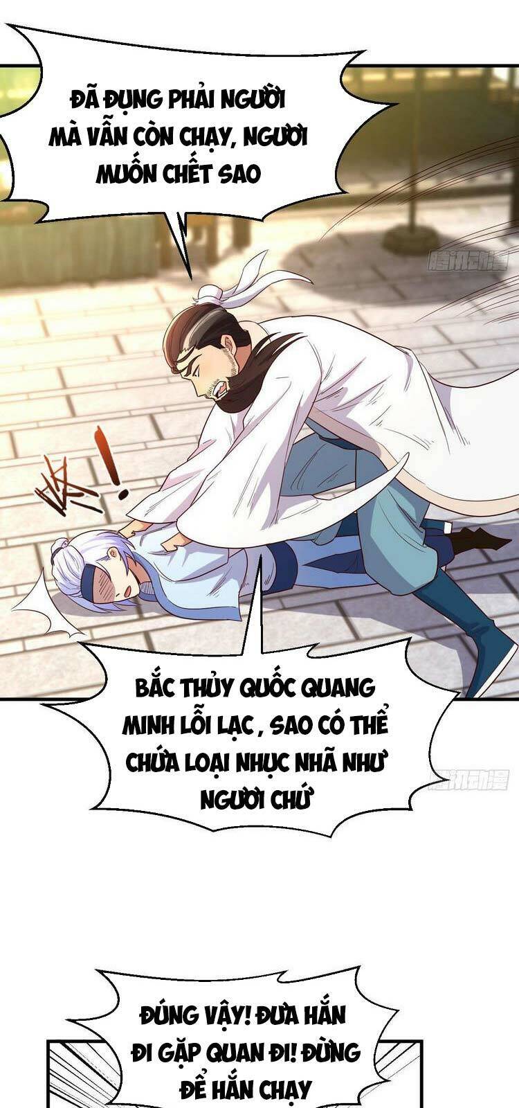 Ta Mắc Chứng Tu Luyện Trâu Bò Chapter 9 - 22