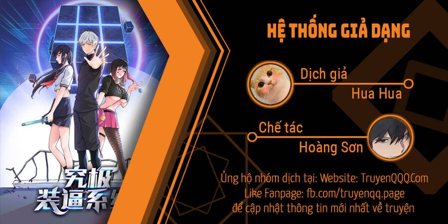 Hệ Thống Giả Dạng Chapter 1 - 1
