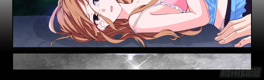 Hệ Thống Giả Dạng Chapter 1 - 22