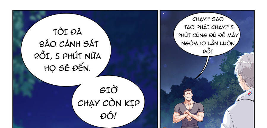 Hệ Thống Giả Dạng Chapter 1 - 32
