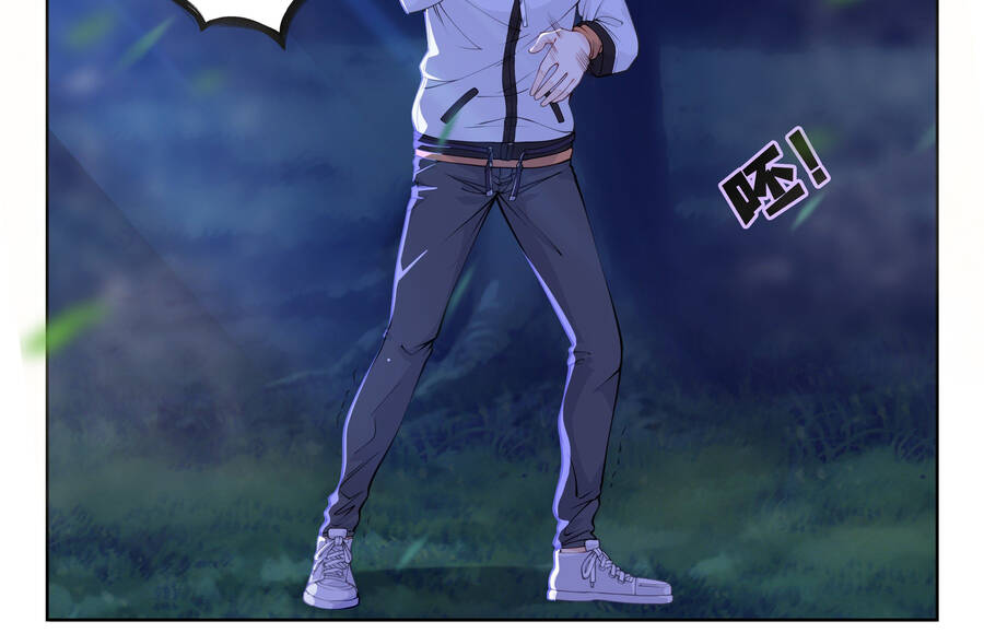 Hệ Thống Giả Dạng Chapter 1 - 39