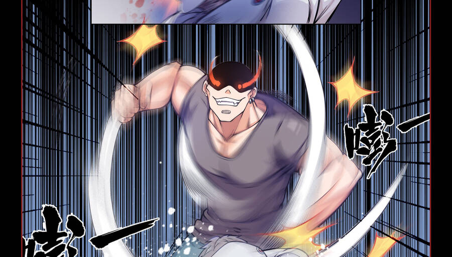 Hệ Thống Giả Dạng Chapter 1 - 51