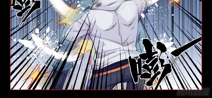 Hệ Thống Giả Dạng Chapter 1 - 52