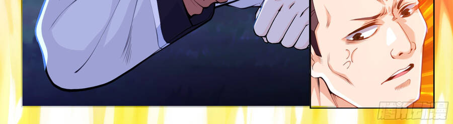 Hệ Thống Giả Dạng Chapter 1 - 61