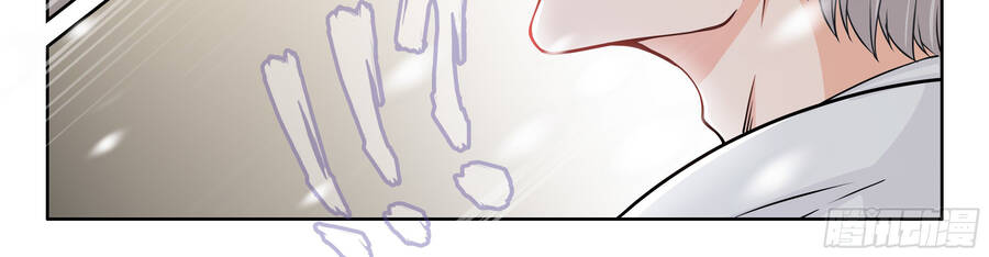 Hệ Thống Giả Dạng Chapter 1 - 64