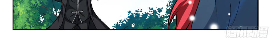 Hệ Thống Giả Dạng Chapter 10 - 28