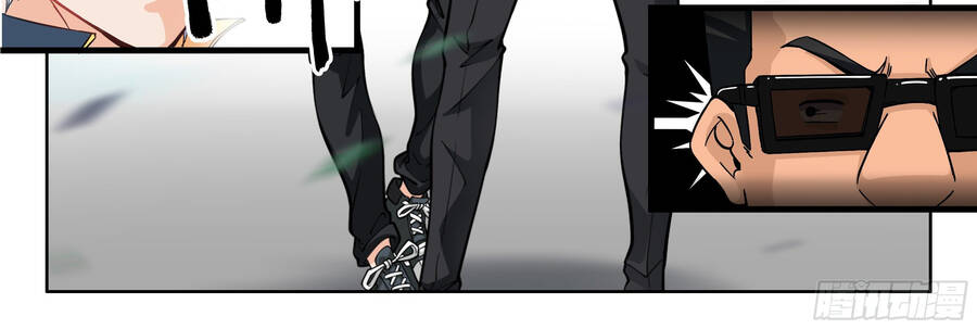 Hệ Thống Giả Dạng Chapter 10 - 7