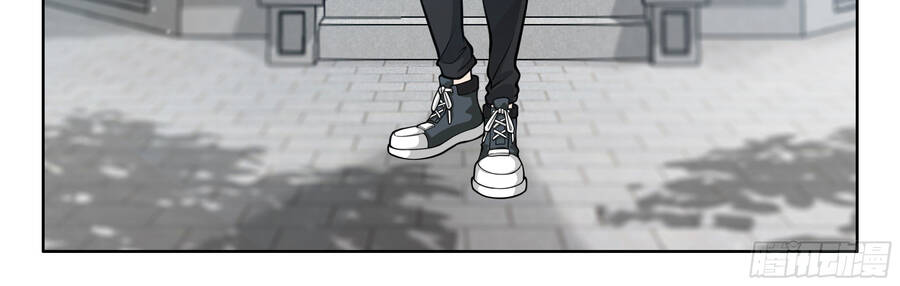 Hệ Thống Giả Dạng Chapter 10 - 10