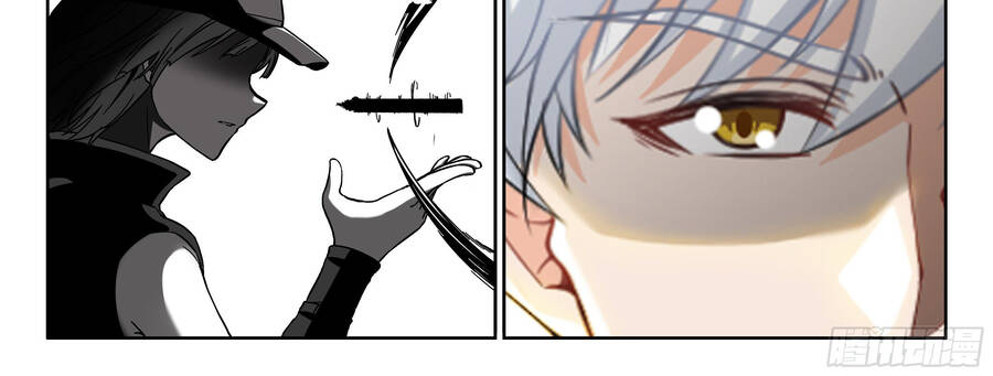 Hệ Thống Giả Dạng Chapter 11 - 19