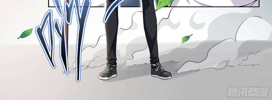 Hệ Thống Giả Dạng Chapter 11 - 22