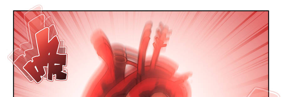 Hệ Thống Giả Dạng Chapter 11 - 29