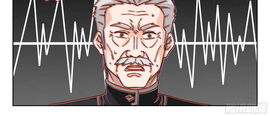 Hệ Thống Giả Dạng Chapter 11 - 31