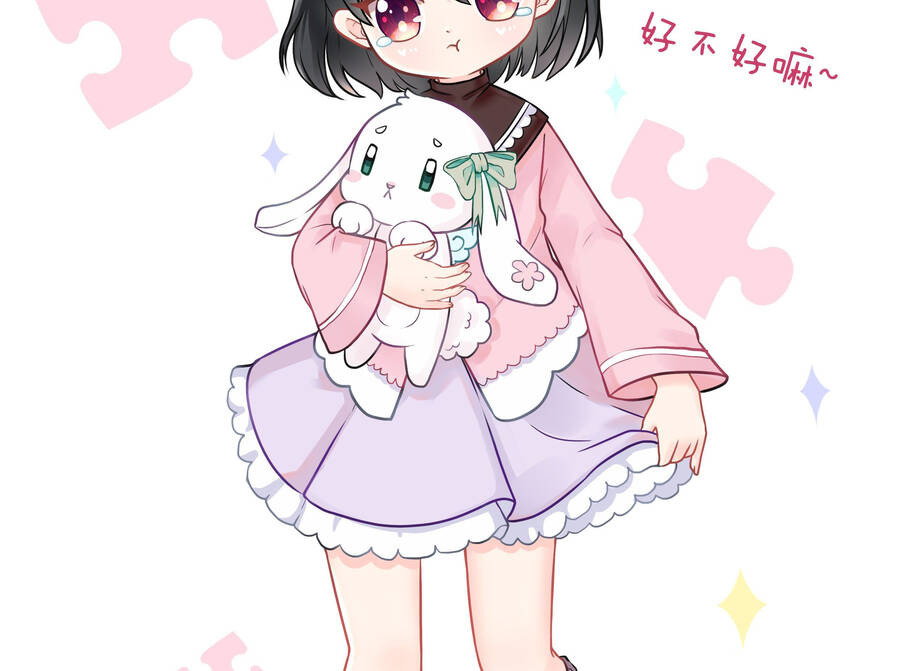 Hệ Thống Giả Dạng Chapter 11 - 48