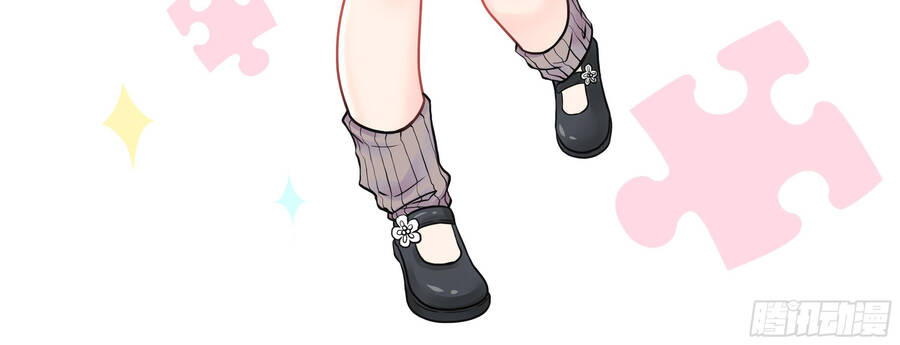 Hệ Thống Giả Dạng Chapter 11 - 49