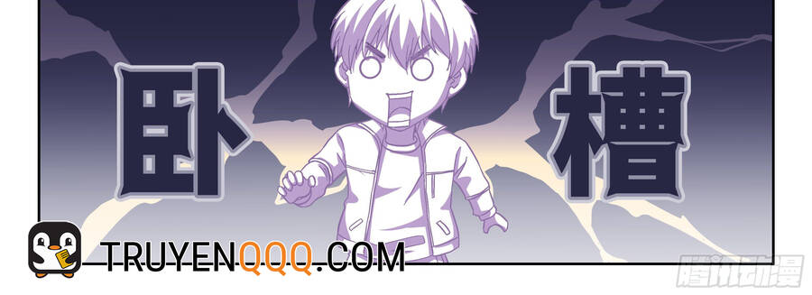Hệ Thống Giả Dạng Chapter 12 - 7