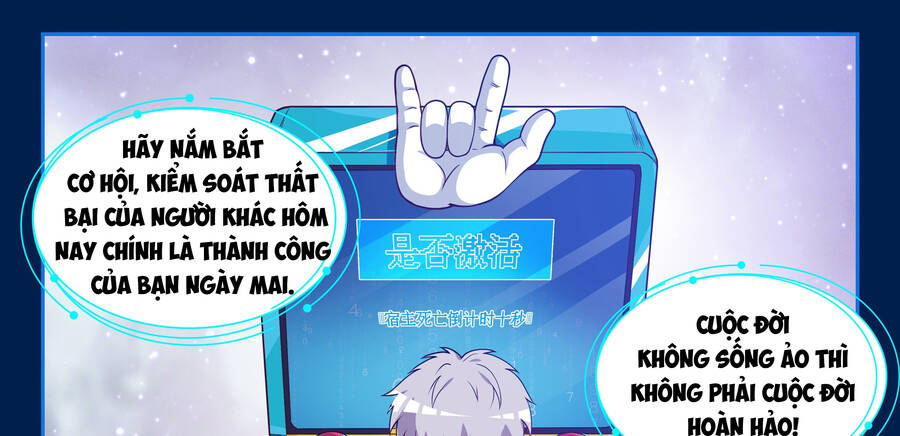 Hệ Thống Giả Dạng Chapter 2 - 11