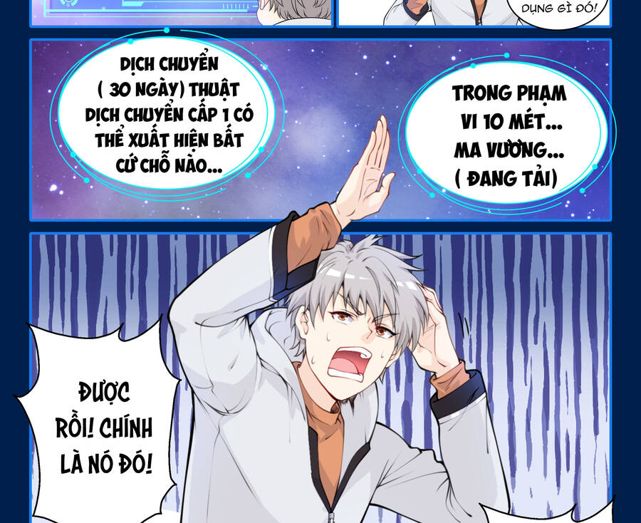Hệ Thống Giả Dạng Chapter 2 - 21