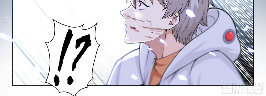 Hệ Thống Giả Dạng Chapter 2 - 25