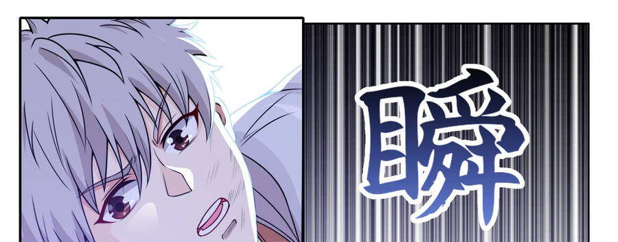 Hệ Thống Giả Dạng Chapter 2 - 29