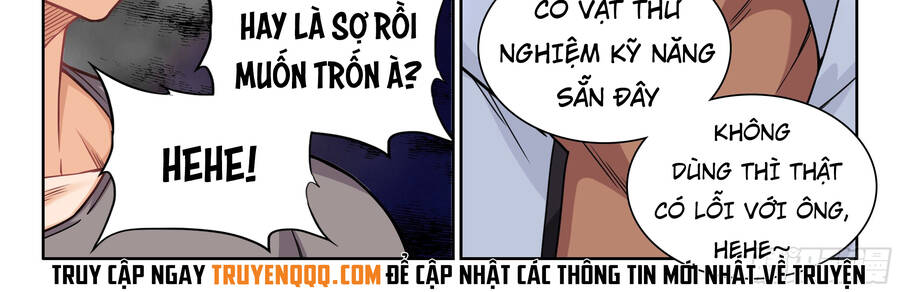 Hệ Thống Giả Dạng Chapter 3 - 13