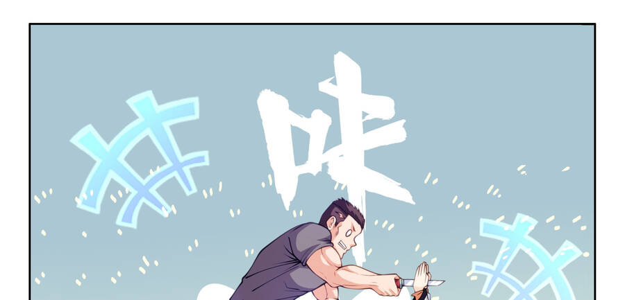 Hệ Thống Giả Dạng Chapter 3 - 23