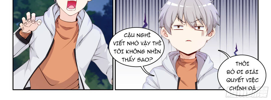 Hệ Thống Giả Dạng Chapter 3 - 7