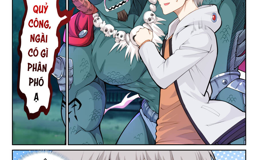 Hệ Thống Giả Dạng Chapter 4 - 12