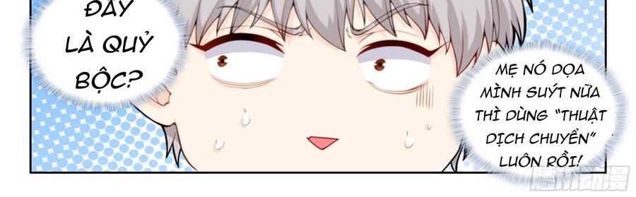 Hệ Thống Giả Dạng Chapter 4 - 13