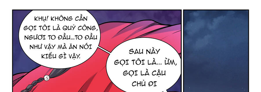 Hệ Thống Giả Dạng Chapter 4 - 14