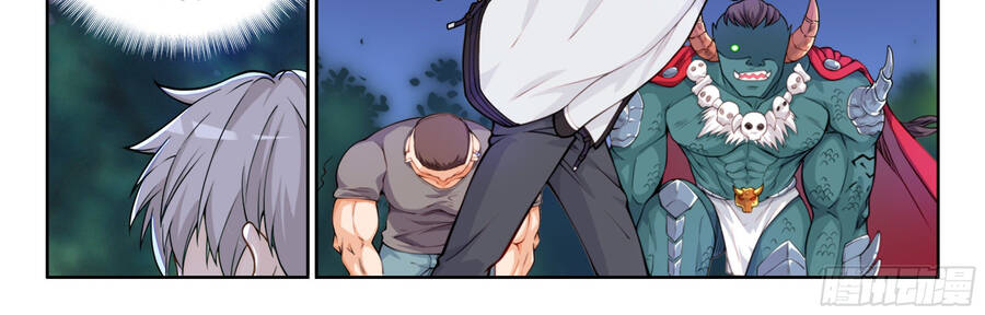 Hệ Thống Giả Dạng Chapter 4 - 28