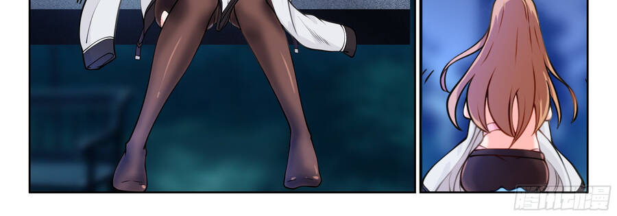 Hệ Thống Giả Dạng Chapter 4 - 37