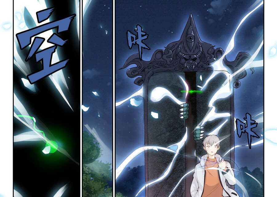 Hệ Thống Giả Dạng Chapter 4 - 6