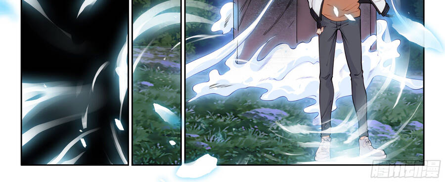 Hệ Thống Giả Dạng Chapter 4 - 7