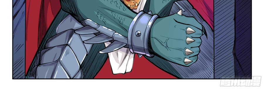 Hệ Thống Giả Dạng Chapter 4 - 10