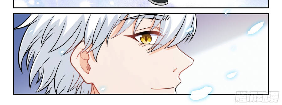 Hệ Thống Giả Dạng Chapter 5 - 34