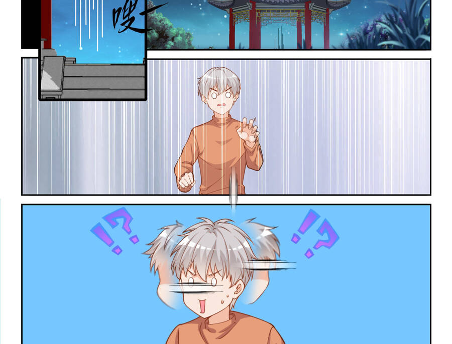 Hệ Thống Giả Dạng Chapter 5 - 6