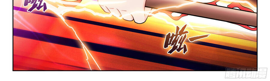 Hệ Thống Giả Dạng Chapter 6 - 19