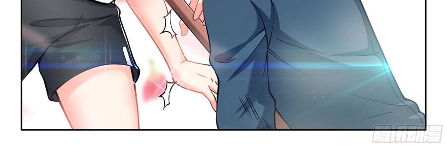 Hệ Thống Giả Dạng Chapter 6 - 31