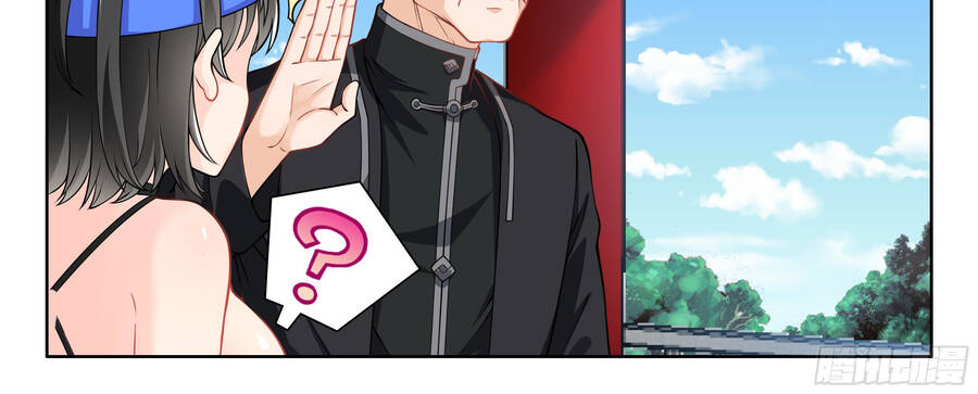 Hệ Thống Giả Dạng Chapter 7 - 16