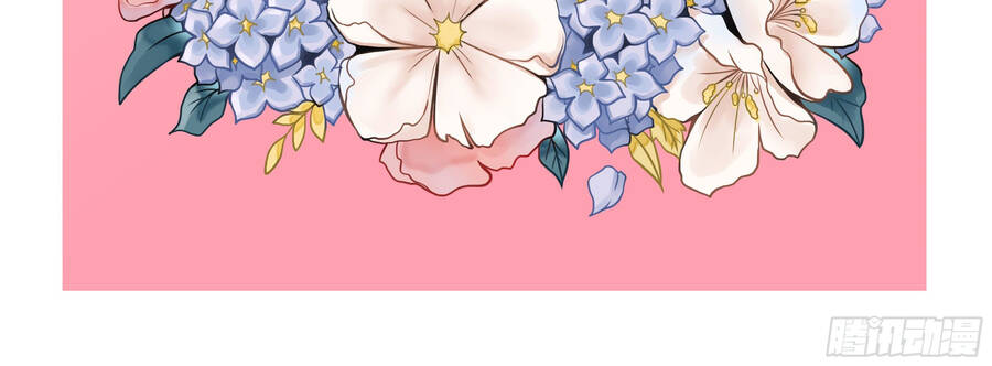 Hệ Thống Giả Dạng Chapter 7 - 4