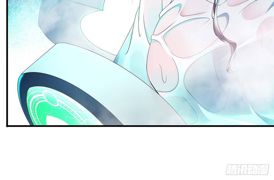 Siêu Thần Thức Tỉnh Chapter 2 - 56
