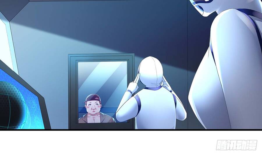 Siêu Thần Thức Tỉnh Chapter 3 - 49