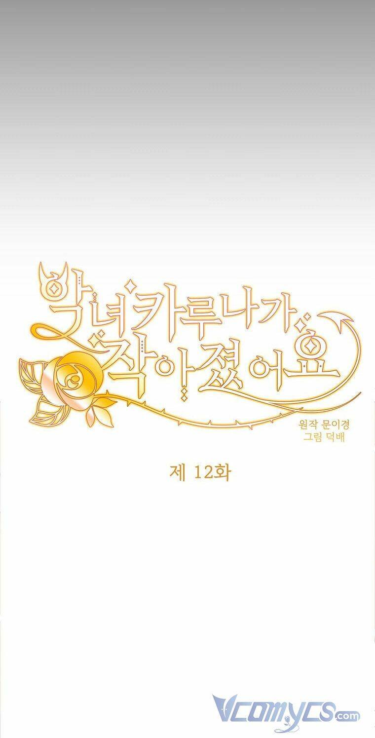 Ác Nữ Karuna Bé Lại Chapter 12 - 13