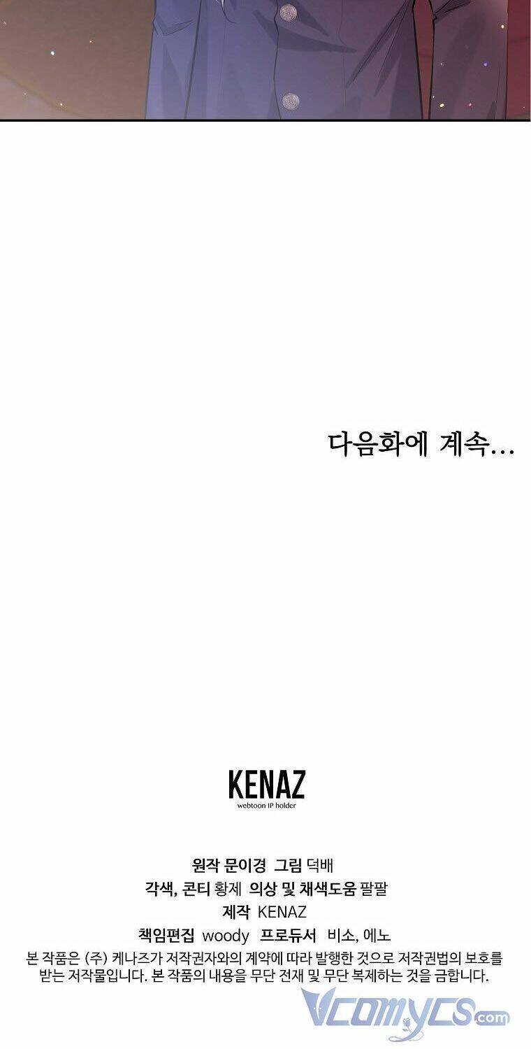 Ác Nữ Karuna Bé Lại Chapter 15 - 71