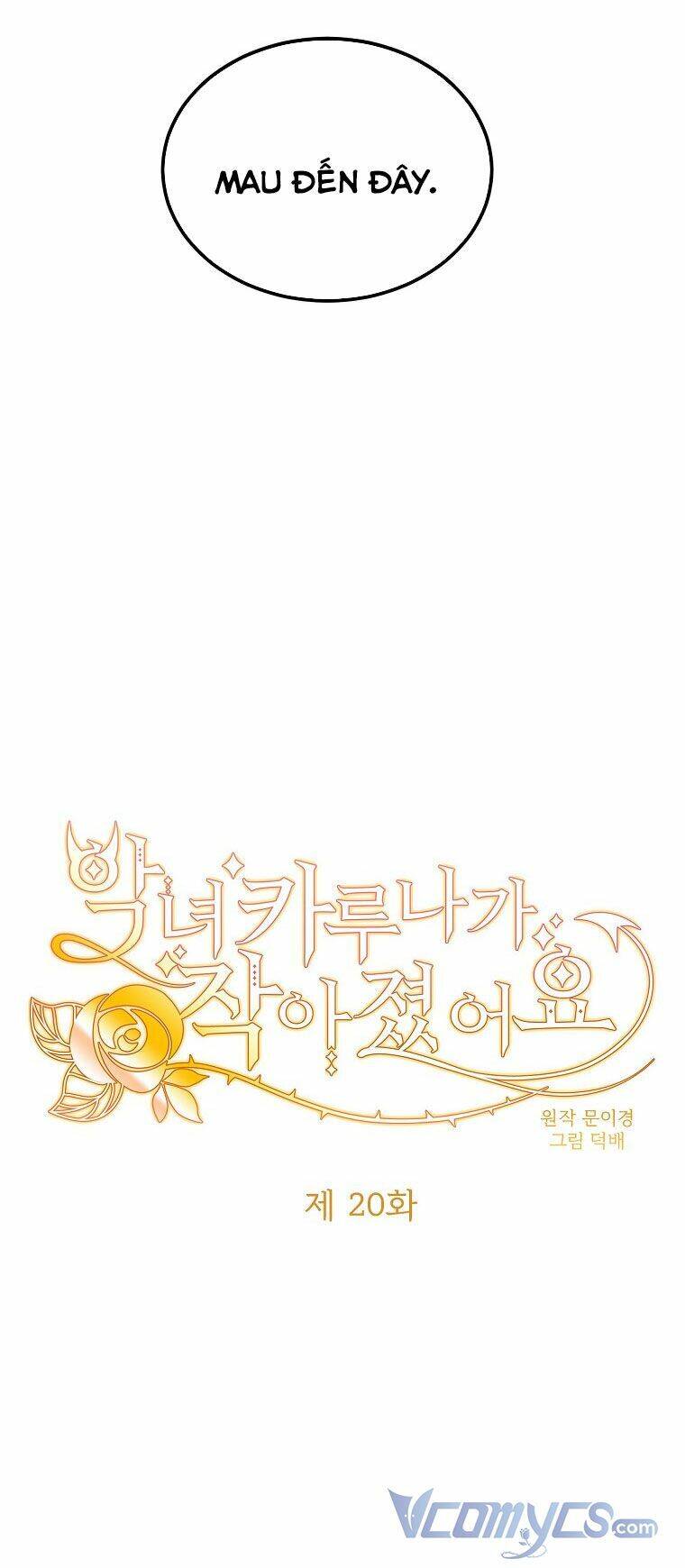 Ác Nữ Karuna Bé Lại Chapter 20 - 6