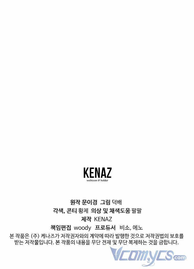 Ác Nữ Karuna Bé Lại Chapter 21 - 70