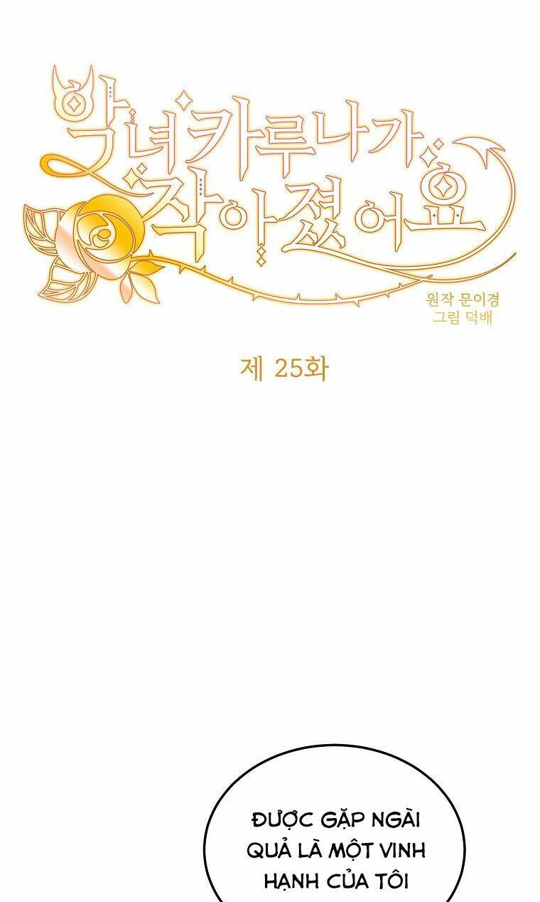 Ác Nữ Karuna Bé Lại Chapter 25 - 1