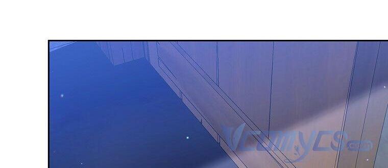 Ác Nữ Karuna Bé Lại Chapter 36 - 17